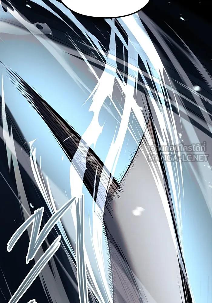 พลิกชะตาคว้าไอเทมระดับเทพ ตอนที่ 18 รูปที่ 36