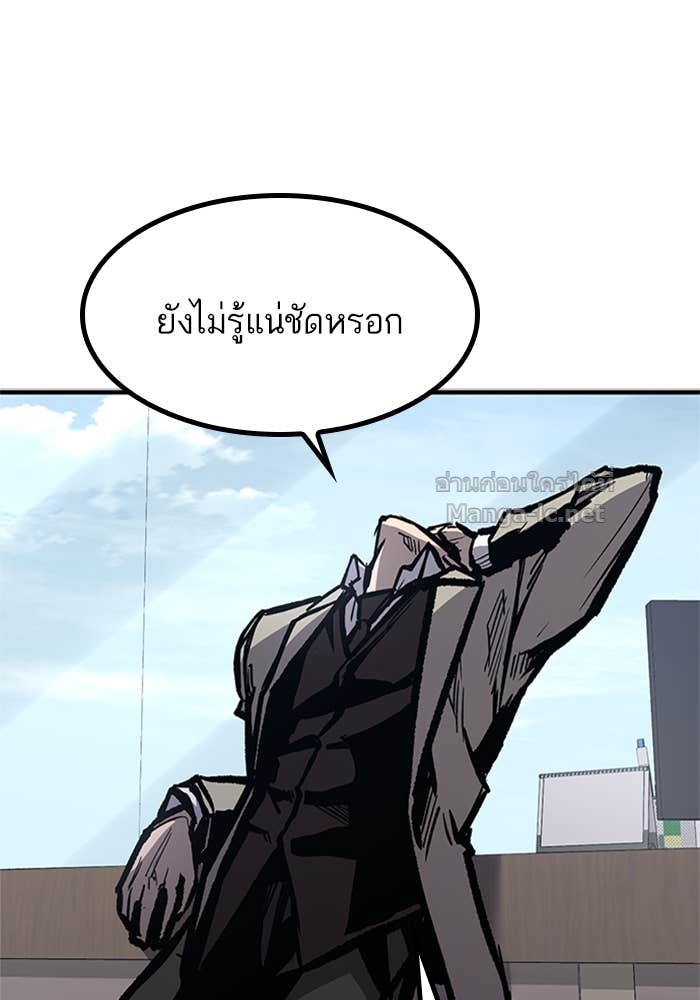 Doujin-Lc- อ่าน โดจิน มังฮวา เกาหลี ญี่ปุ่น จีน แปลไทย HECTOPASCAL ตอนที่ 1 2 3 4 5 6 7 8 9 10 11 12 13 14 ฟรี ไม่มีโฆษณา อ่าน โดจิน Manhwa เกาหลี ญี่ปุ่น จีน เรามีครบ คัดมาให้เน้นๆ โดจิน 18+ รับประกันความฟินโดย Doujin Lc