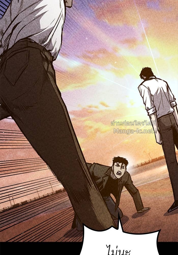 Doujin-Lc- อ่าน โดจิน มังฮวา เกาหลี ญี่ปุ่น จีน แปลไทย HECTOPASCAL ตอนที่ 1 2 3 4 5 6 7 8 9 10 11 12 13 14 ฟรี ไม่มีโฆษณา อ่าน โดจิน Manhwa เกาหลี ญี่ปุ่น จีน เรามีครบ คัดมาให้เน้นๆ โดจิน 18+ รับประกันความฟินโดย Doujin Lc