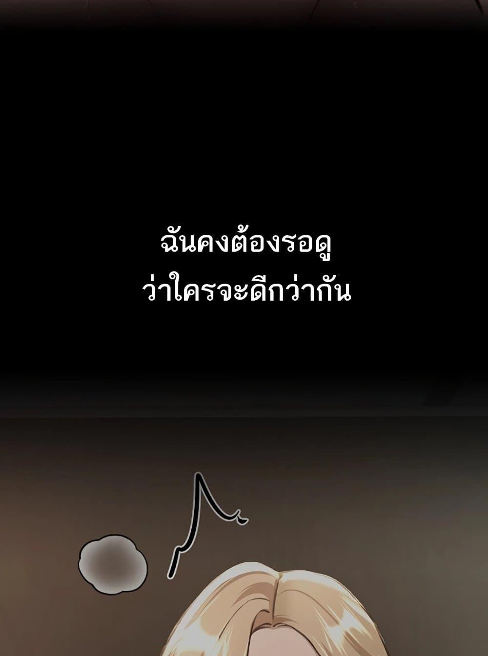 Doujin-Lc- อ่าน โดจิน มังฮวา เกาหลี ญี่ปุ่น จีน แปลไทย Beautiful Days ตอนที่ 1 2 3 4 5 6 7 8 9 10 11 12 13 14 ฟรี ไม่มีโฆษณา อ่าน โดจิน Manhwa เกาหลี ญี่ปุ่น จีน เรามีครบ คัดมาให้เน้นๆ โดจิน 18+ รับประกันความฟินโดย  Doujin Lc