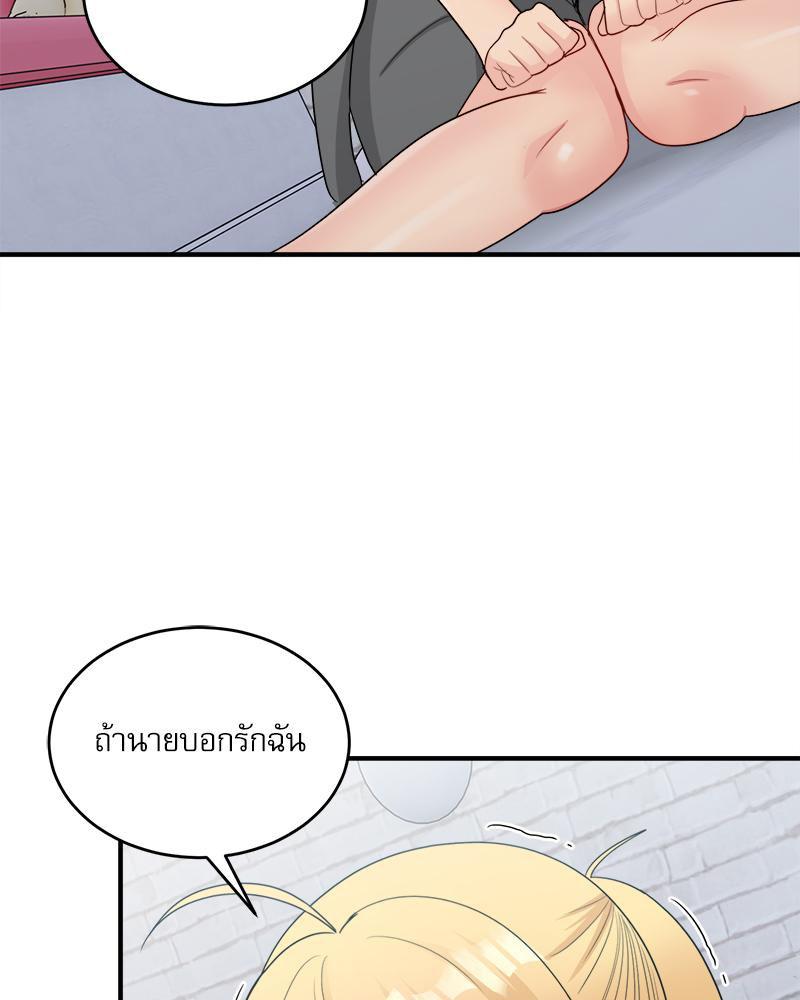 Doujin-Lc- อ่าน โดจิน มังฮวา เกาหลี ญี่ปุ่น จีน แปลไทย I Love-Hate You ตอนที่ 1 2 3 4 5 6 7 8 9 10 11 12 13 14 ฟรี ไม่มีโฆษณา อ่าน โดจิน Manhwa เกาหลี ญี่ปุ่น จีน เรามีครบ คัดมาให้เน้นๆ โดจิน 18+ รับประกันความฟินโดย  Doujin Lc