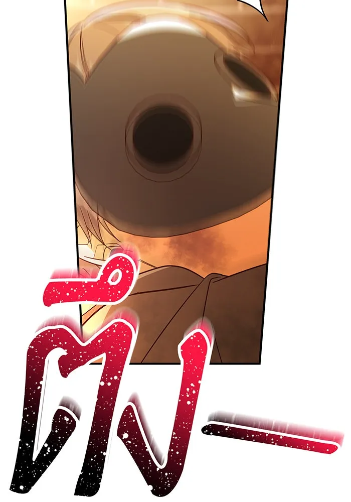 นางร้ายที่ไหนจะมีคุณธรรม ตอนที่ 66 รูปที่ 22