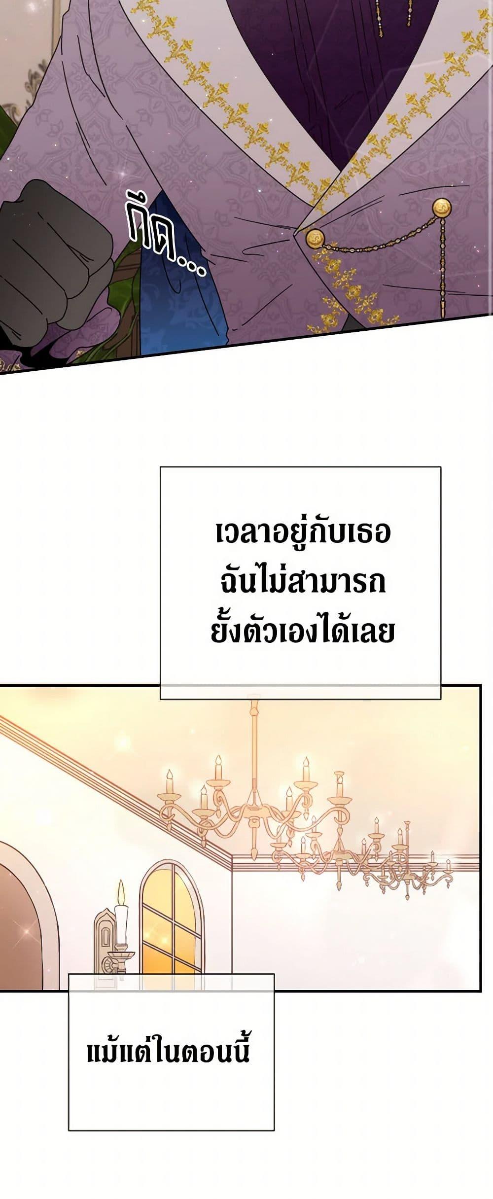 Manga-lc-com อ่านมังงะ อ่านการ์ตูน ออนไลน์ ฟรี Lady Baby ตอนที่ 1 2 3 4 5 6 7 8 9 10 11 12 13 14 ฟรี ไม่มีโฆษณา Manga-lc - อ่าน มังงะ อ่าน การ์ตูน ออนไลน์ อ่านมังงะ ฟรี