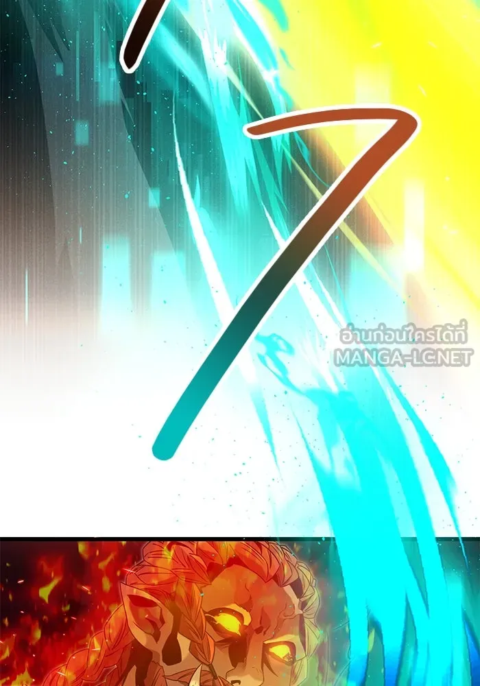 พลิกชะตาคว้าไอเทมระดับเทพ ตอนที่ 47 รูปที่ 105