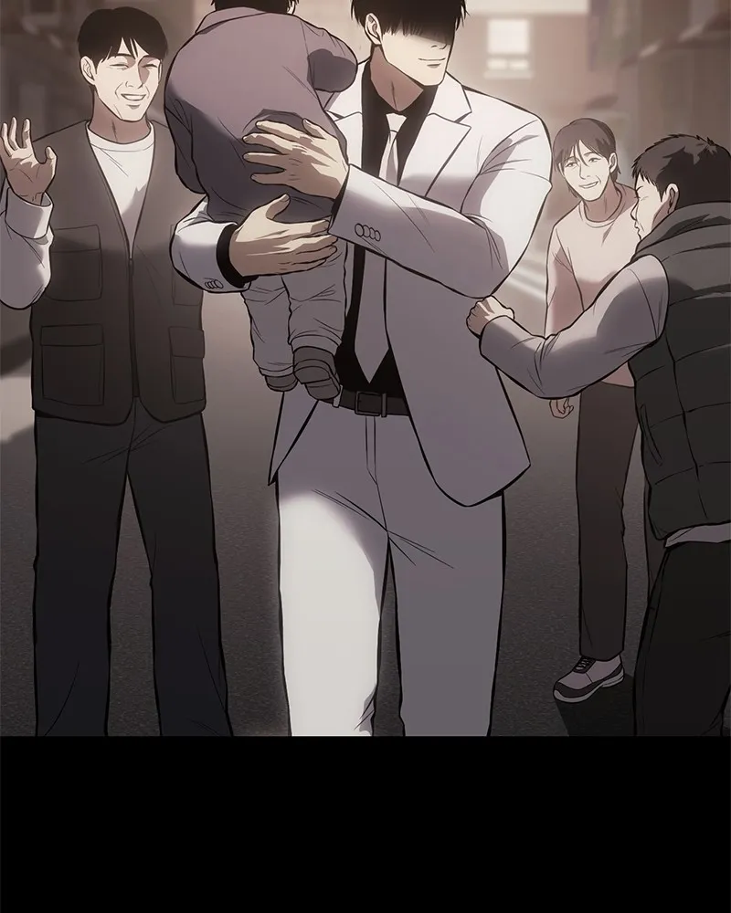 แบคXX ตอนที่ 64 รูปที่ 100