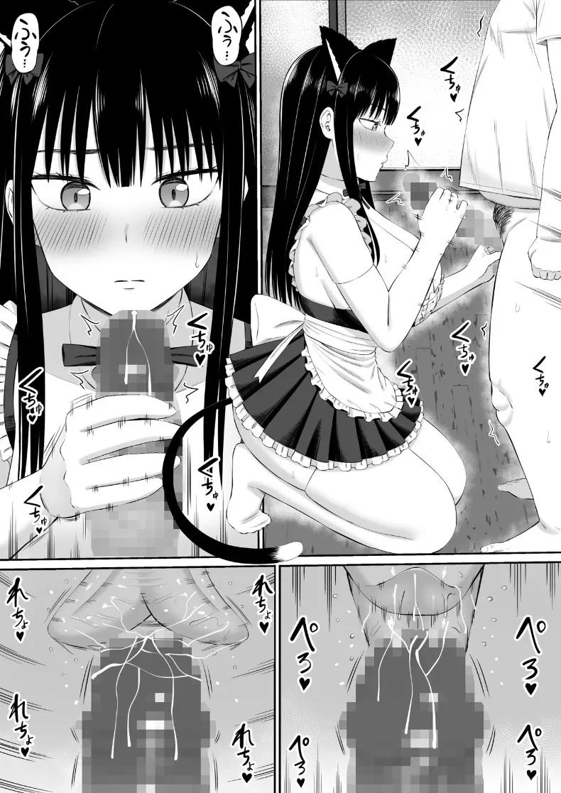 Doujin-Lc- อ่าน โดจิน มังฮวา เกาหลี ญี่ปุ่น จีน แปลไทย เมื่อแม่บ้านมีหนี้สินเริ่มรับจ้างทำงานบ้าน (Aramaa) ตอนที่ 1 2 3 4 5 6 7 8 9 10 11 12 13 14 ฟรี ไม่มีโฆษณา อ่าน โดจิน Manhwa เกาหลี ญี่ปุ่น จีน เรามีครบ คัดมาให้เน้นๆ โดจิน 18+ รับประกันความฟินโดย  Doujin Lc