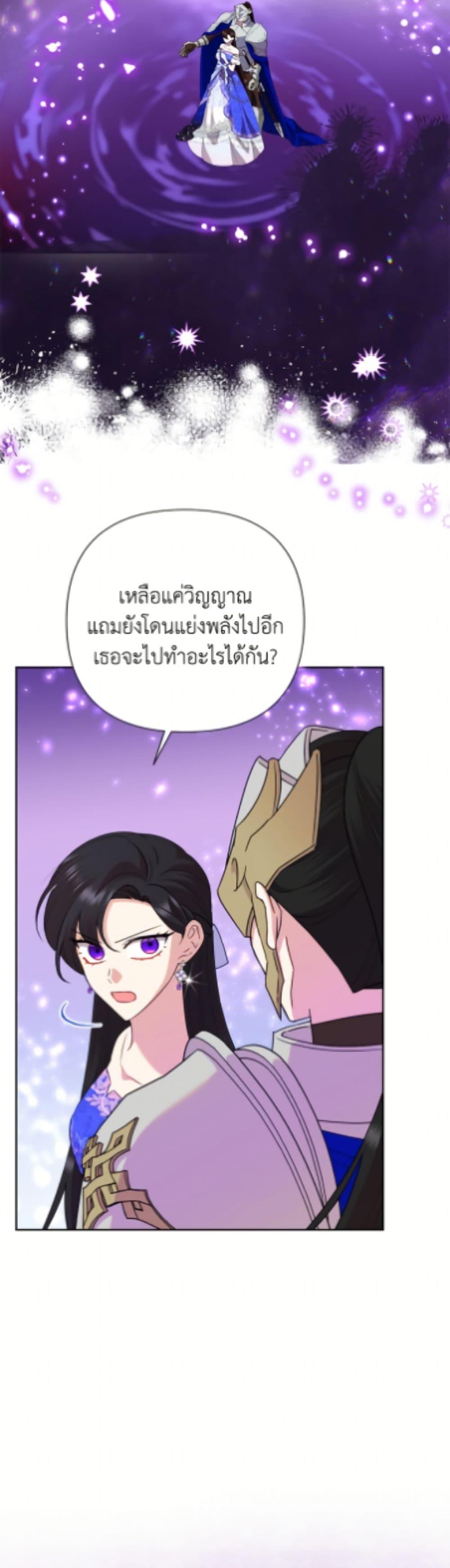 Manga-lc-com อ่านมังงะ อ่านการ์ตูน ออนไลน์ ฟรี Today the Villainess Has Fun Again ตอนที่ 1 2 3 4 5 6 7 8 9 10 11 12 13 14 ฟรี ไม่มีโฆษณา Manga-lc - อ่าน มังงะ อ่าน การ์ตูน ออนไลน์ อ่านมังงะ ฟรี