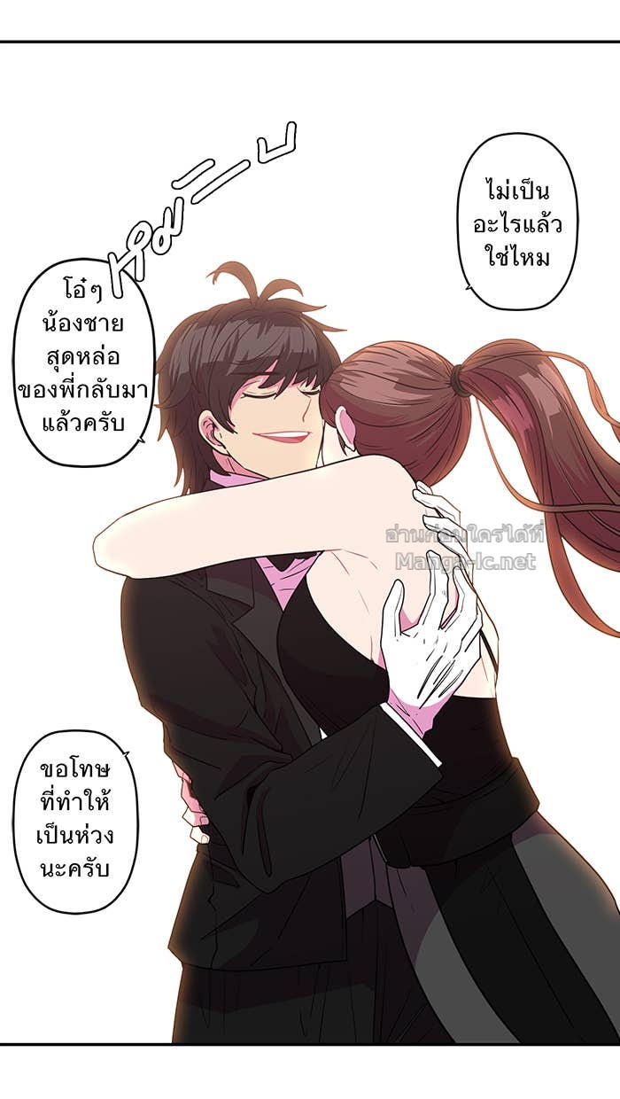 Doujin-Lc- อ่าน โดจิน มังฮวา เกาหลี ญี่ปุ่น จีน แปลไทย Take My Money รักนี้...มีเปย์ ตอนที่ 1 2 3 4 5 6 7 8 9 10 11 12 13 14 ฟรี ไม่มีโฆษณา อ่าน โดจิน Manhwa เกาหลี ญี่ปุ่น จีน เรามีครบ คัดมาให้เน้นๆ โดจิน 18+ รับประกันความฟินโดย Doujin Lc