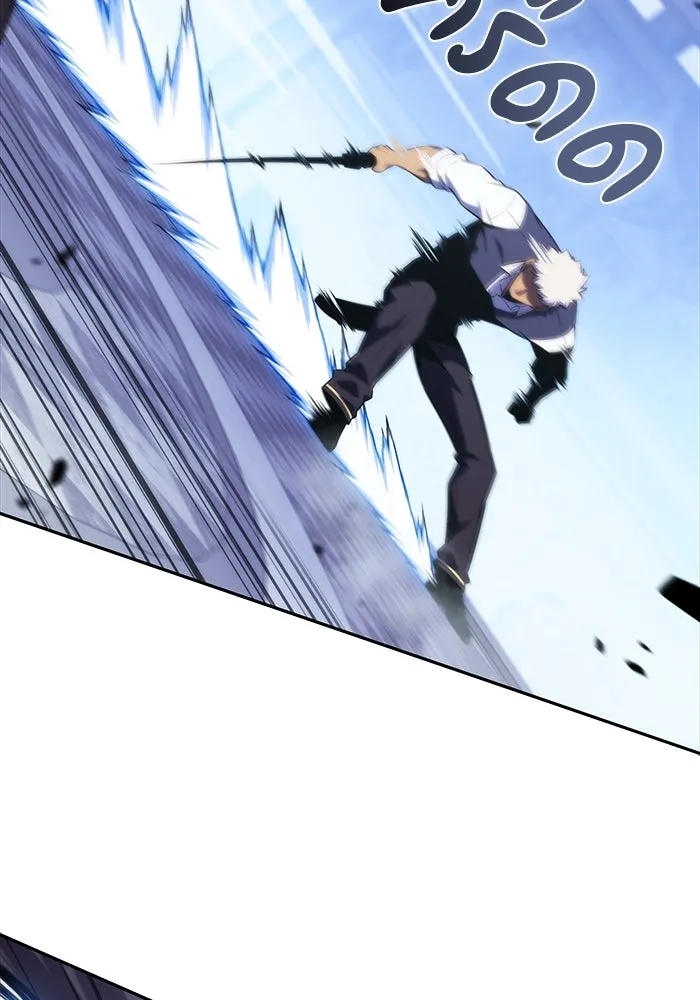 ลูกชายคนเล็กของดยุกคือมือสังหาร ตอนที่ 22 รูปที่ 143