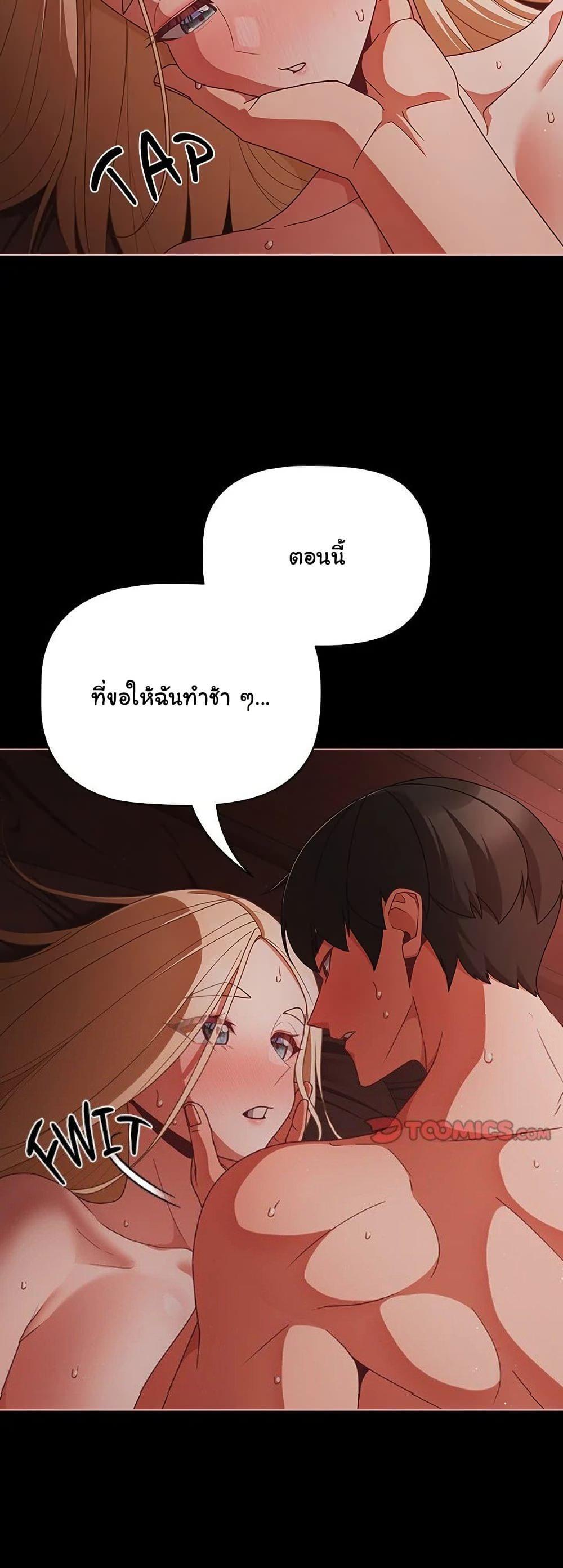 Doujin-Lc- อ่าน โดจิน มังฮวา เกาหลี ญี่ปุ่น จีน แปลไทย People of The Dark ตอนที่ 1 2 3 4 5 6 7 8 9 10 11 12 13 14 ฟรี ไม่มีโฆษณา อ่าน โดจิน Manhwa เกาหลี ญี่ปุ่น จีน เรามีครบ คัดมาให้เน้นๆ โดจิน 18+ รับประกันความฟินโดย  Doujin Lc