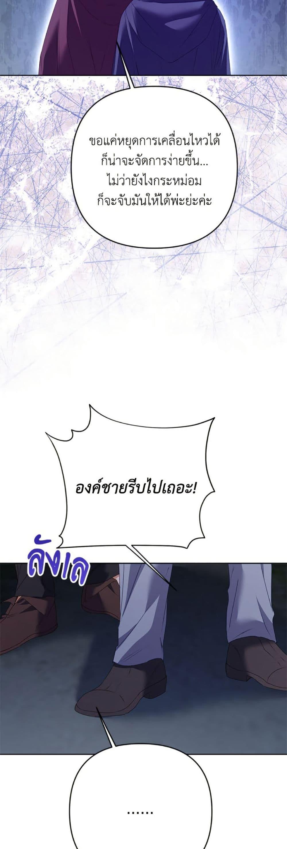 Manga-lc-com อ่านมังงะ อ่านการ์ตูน ออนไลน์ ฟรี I Thought You Were a Time-Limited Husband ตอนที่ 1 2 3 4 5 6 7 8 9 10 11 12 13 14 ฟรี ไม่มีโฆษณา Manga-lc - อ่าน มังงะ อ่าน การ์ตูน ออนไลน์ อ่านมังงะ ฟรี