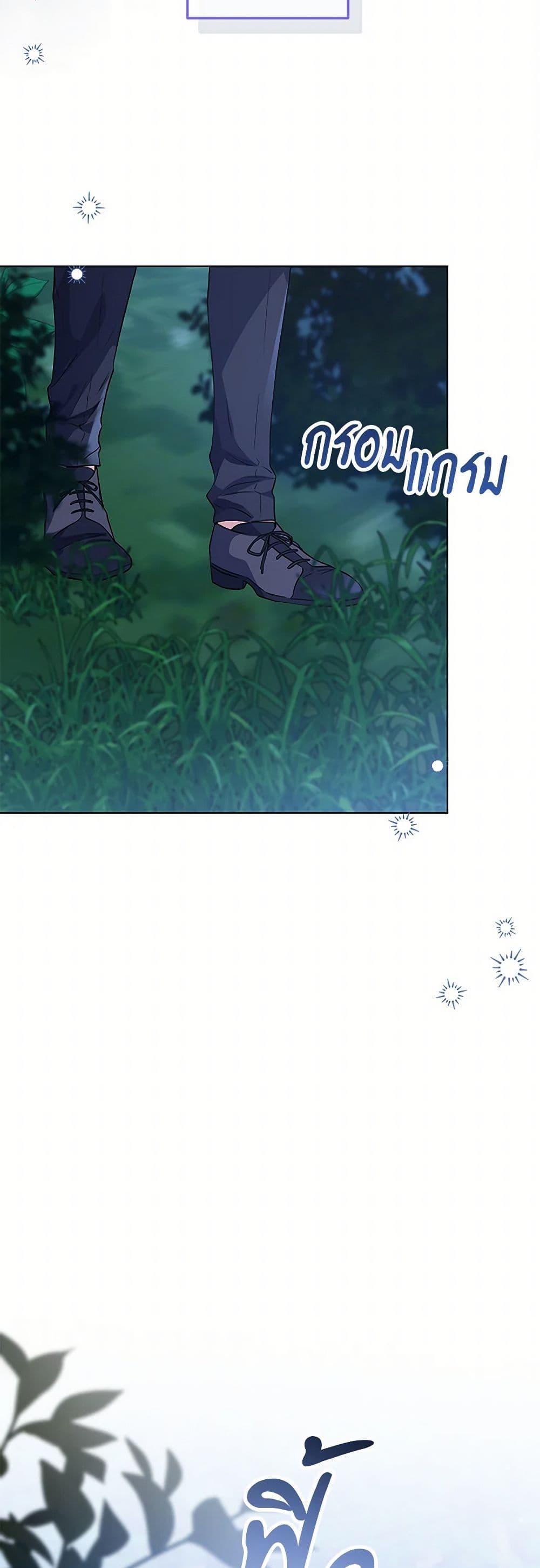 Manga-lc-com อ่านมังงะ อ่านการ์ตูน ออนไลน์ ฟรี The Closet Fan Princess ตอนที่ 1 2 3 4 5 6 7 8 9 10 11 12 13 14 ฟรี ไม่มีโฆษณา Manga-lc - อ่าน มังงะ อ่าน การ์ตูน ออนไลน์ อ่านมังงะ ฟรี