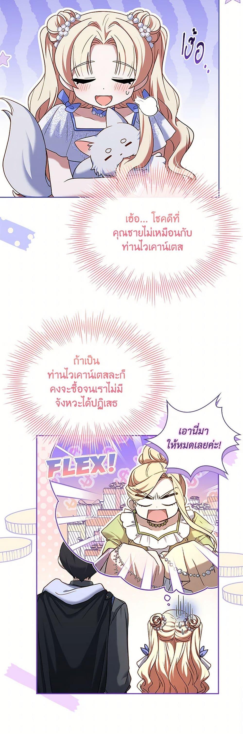 Manga-lc-com อ่านมังงะ อ่านการ์ตูน ออนไลน์ ฟรี Happy Sea World ตอนที่ 1 2 3 4 5 6 7 8 9 10 11 12 13 14 ฟรี ไม่มีโฆษณา Manga-lc - อ่าน มังงะ อ่าน การ์ตูน ออนไลน์ อ่านมังงะ ฟรี