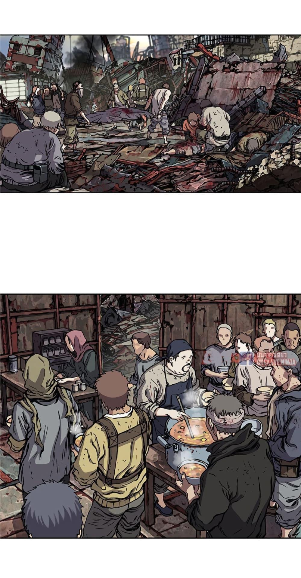 Manga-lc-com อ่านมังงะ อ่านการ์ตูน ออนไลน์ ฟรี Leviathan เลวีอาธาน อสูรกายใต้สมุทร ตอนที่ 1 2 3 4 5 6 7 8 9 10 11 12 13 14 ฟรี ไม่มีโฆษณา Manga-lc - อ่าน มังงะ อ่าน การ์ตูน ออนไลน์ อ่านมังงะ ฟรี