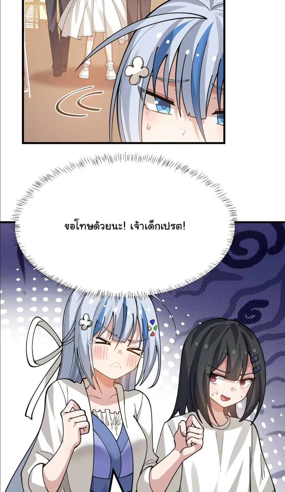 Manga-lc-com อ่านมังงะ อ่านการ์ตูน ออนไลน์ ฟรี The Best Project is to Make Butter ตอนที่ 1 2 3 4 5 6 7 8 9 10 11 12 13 14 ฟรี ไม่มีโฆษณา Manga-lc - อ่าน มังงะ อ่าน การ์ตูน ออนไลน์ อ่านมังงะ ฟรี