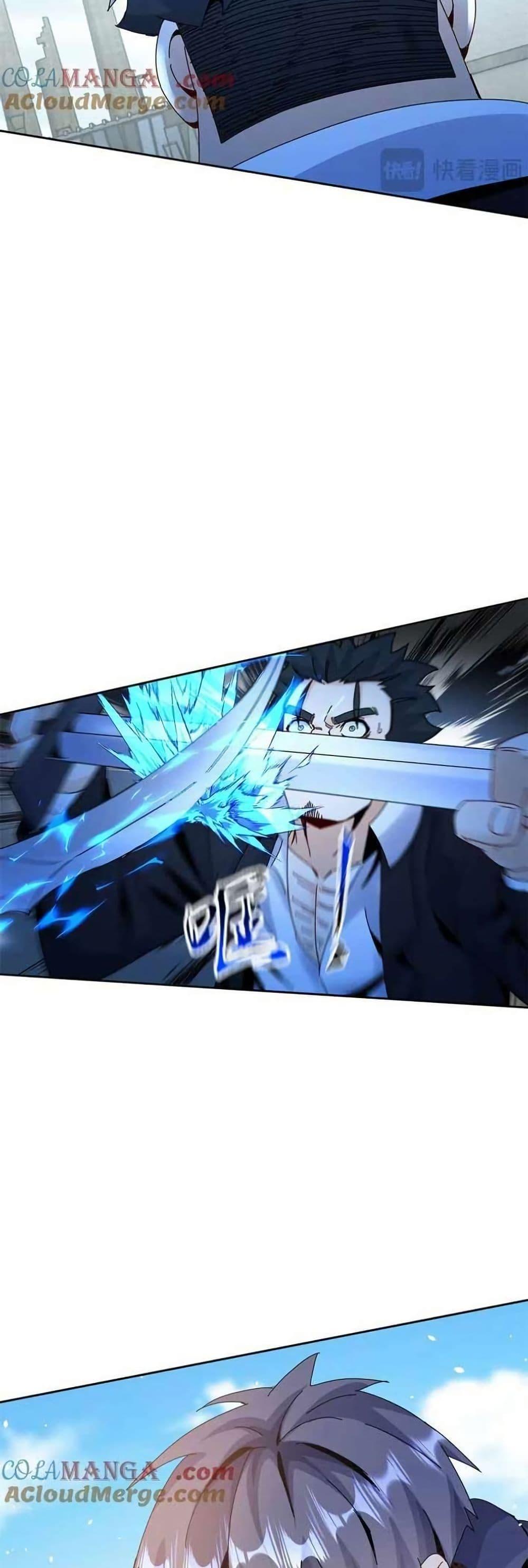 Manga-lc-com อ่านมังงะ อ่านการ์ตูน ออนไลน์ ฟรี Aiming for Maximal Level in a Post-Apocalyptic World ตอนที่ 1 2 3 4 5 6 7 8 9 10 11 12 13 14 ฟรี ไม่มีโฆษณา Manga-lc - อ่าน มังงะ อ่าน การ์ตูน ออนไลน์ อ่านมังงะ ฟรี