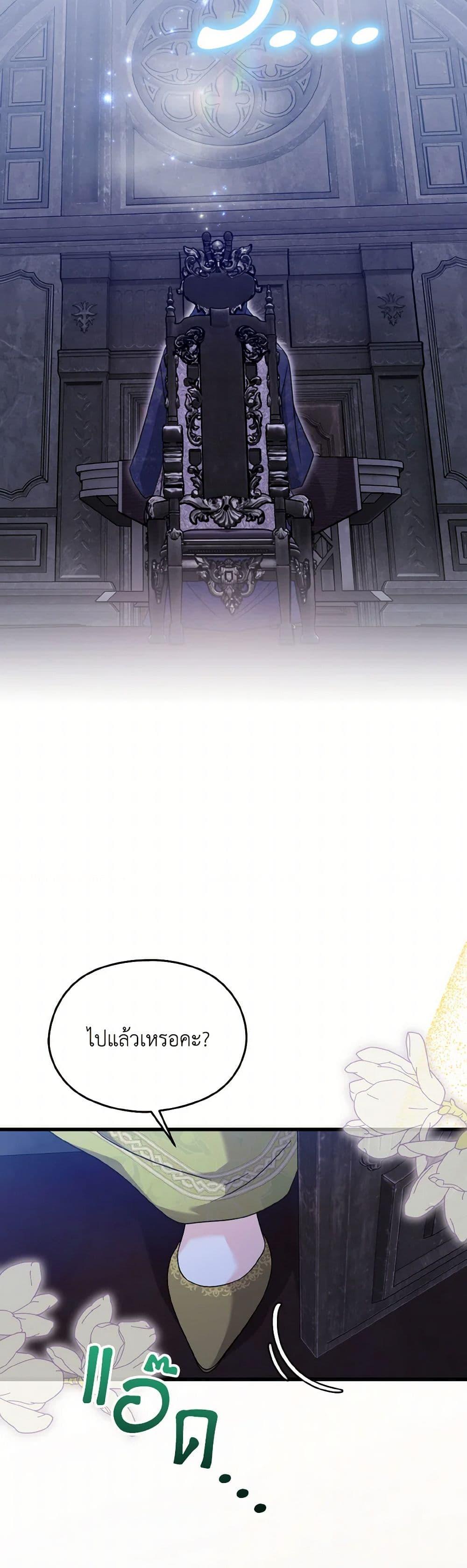 Manga-lc-com อ่านมังงะ อ่านการ์ตูน ออนไลน์ ฟรี I Don’t Want to Work! ตอนที่ 1 2 3 4 5 6 7 8 9 10 11 12 13 14 ฟรี ไม่มีโฆษณา Manga-lc - อ่าน มังงะ อ่าน การ์ตูน ออนไลน์ อ่านมังงะ ฟรี