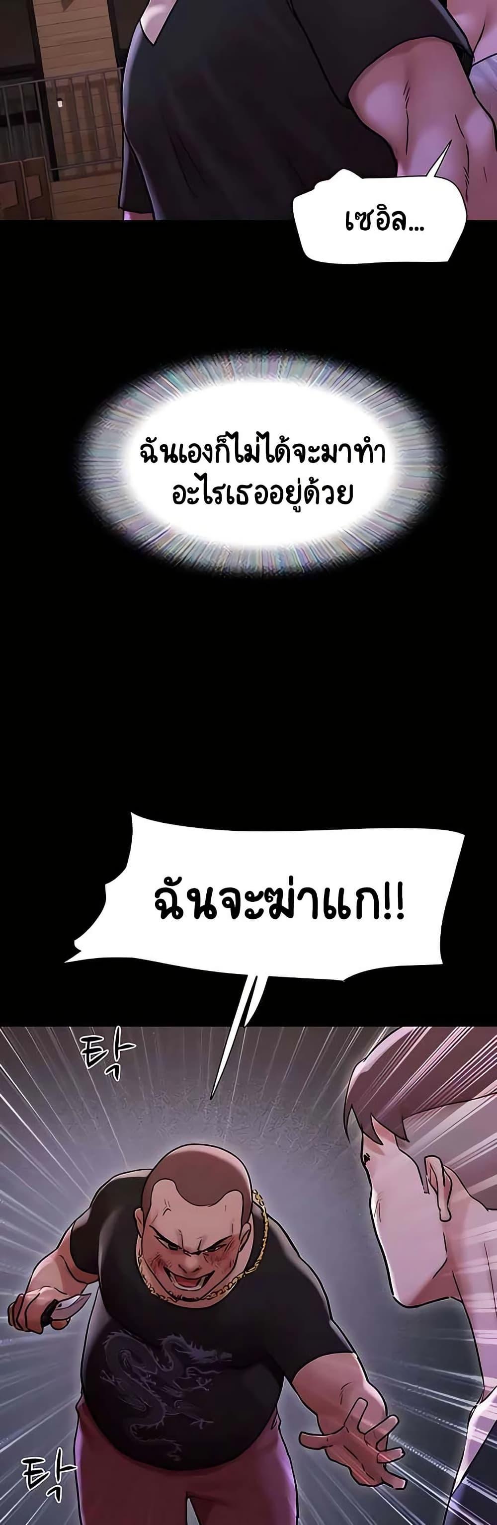 Doujin-Lc- อ่าน โดจิน มังฮวา เกาหลี ญี่ปุ่น จีน แปลไทย Not to Be Missed ตอนที่ 1 2 3 4 5 6 7 8 9 10 11 12 13 14 ฟรี ไม่มีโฆษณา อ่าน โดจิน Manhwa เกาหลี ญี่ปุ่น จีน เรามีครบ คัดมาให้เน้นๆ โดจิน 18+ รับประกันความฟินโดย  Doujin Lc