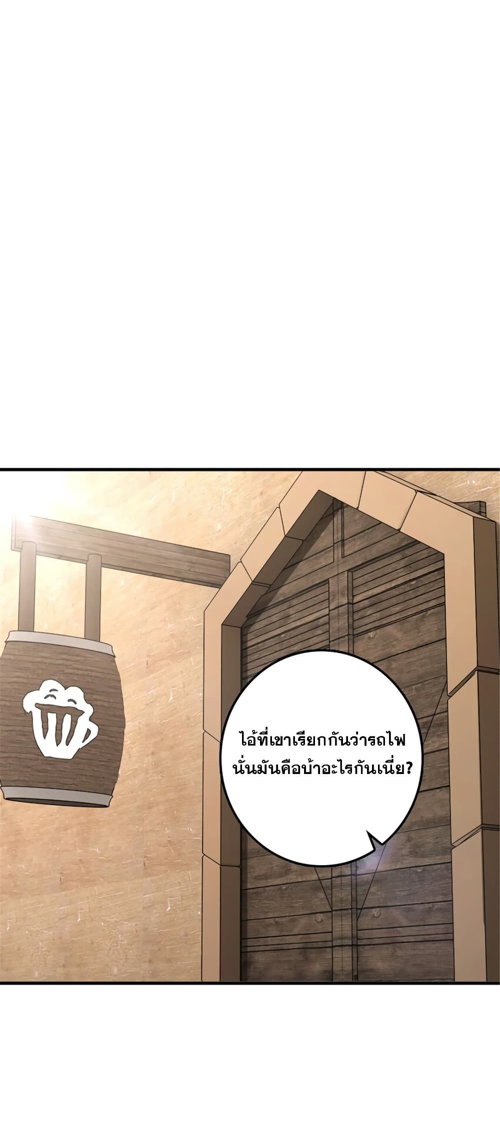 Manga-lc-com อ่านมังงะ อ่านการ์ตูน ออนไลน์ ฟรี Release That Witch ตอนที่ 1 2 3 4 5 6 7 8 9 10 11 12 13 14 ฟรี ไม่มีโฆษณา Manga-lc - อ่าน มังงะ อ่าน การ์ตูน ออนไลน์ อ่านมังงะ ฟรี