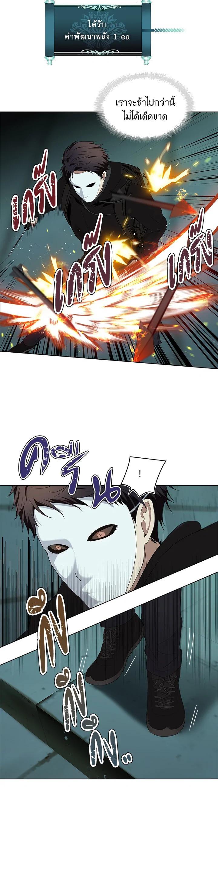 Manga-lc-com อ่านมังงะ อ่านการ์ตูน ออนไลน์ ฟรี Second Life Ranker ตอนที่ 1 2 3 4 5 6 7 8 9 10 11 12 13 14 ฟรี ไม่มีโฆษณา Manga-lc - อ่าน มังงะ อ่าน การ์ตูน ออนไลน์ อ่านมังงะ ฟรี