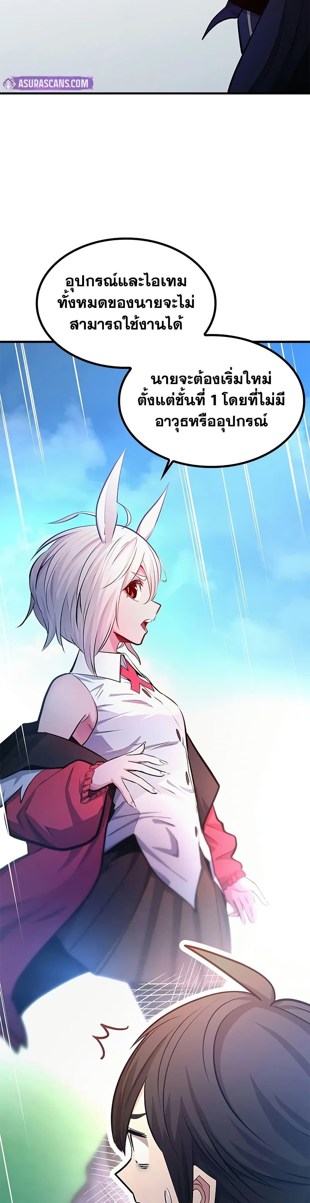 Manga-lc-com อ่านมังงะ อ่านการ์ตูน ออนไลน์ ฟรี The Tutorial is Too Hard ตอนที่ 1 2 3 4 5 6 7 8 9 10 11 12 13 14 ฟรี ไม่มีโฆษณา Manga-lc - อ่าน มังงะ อ่าน การ์ตูน ออนไลน์ อ่านมังงะ ฟรี