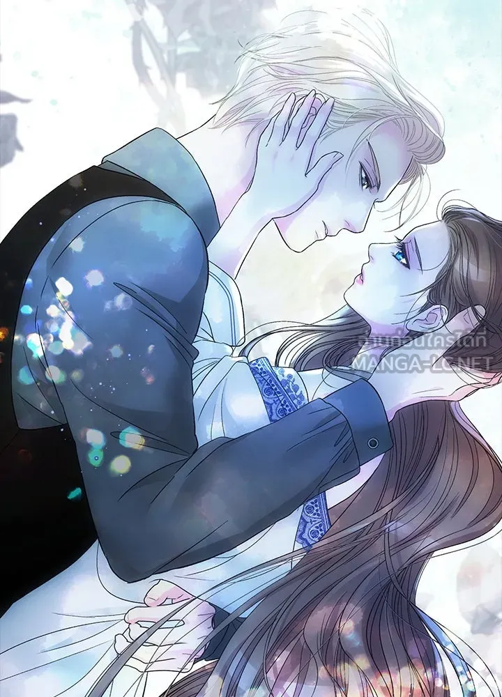 องค์ชายผู้อื้อฉาว ตอนที่ 103 รูปที่ 129