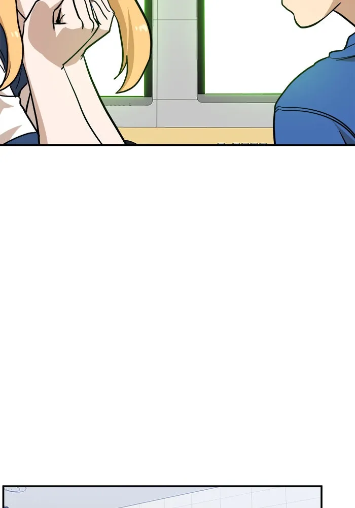 Double Click ตอนที่ 88 รูปที่ 95