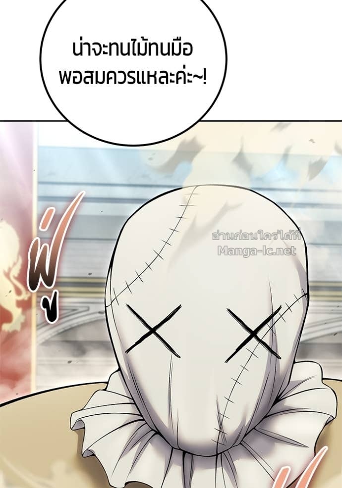 Doujin-Lc- อ่าน โดจิน มังฮวา เกาหลี ญี่ปุ่น จีน แปลไทย แกร่งเกินผู้กล้า แต่ซ่าไม่ได้ ตอนที่ 1 2 3 4 5 6 7 8 9 10 11 12 13 14 ฟรี ไม่มีโฆษณา อ่าน โดจิน Manhwa เกาหลี ญี่ปุ่น จีน เรามีครบ คัดมาให้เน้นๆ โดจิน 18+ รับประกันความฟินโดย Doujin Lc