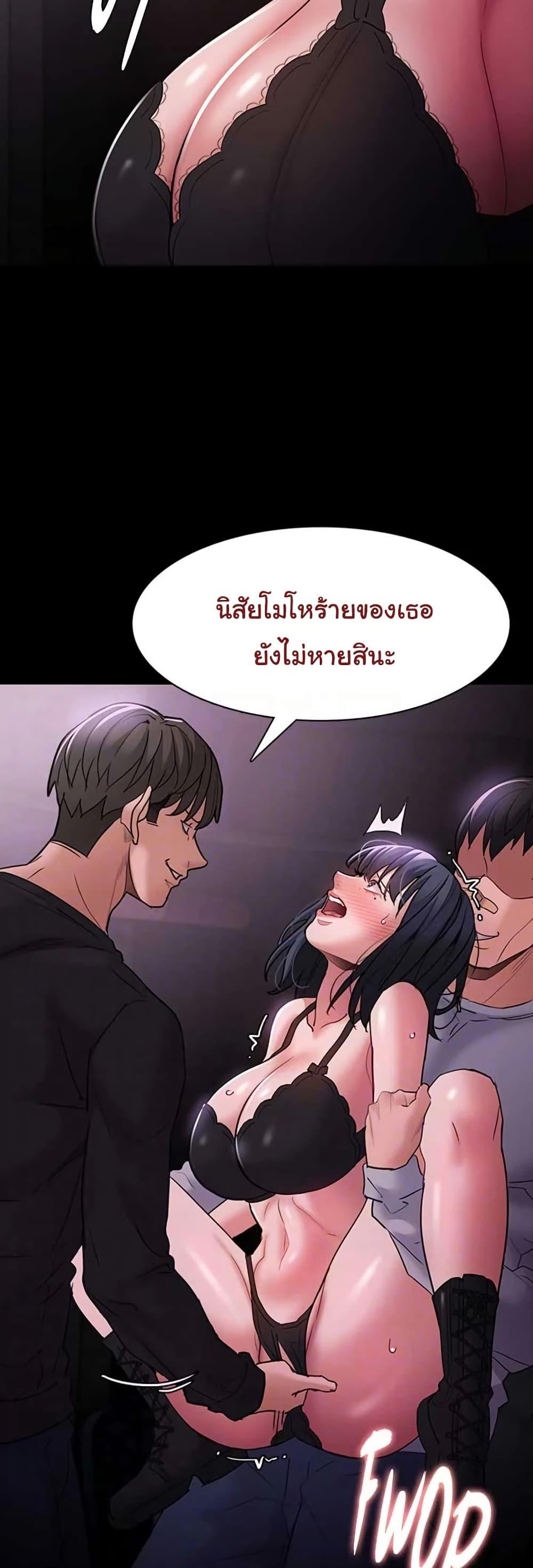 Doujin-Lc- อ่าน โดจิน มังฮวา เกาหลี ญี่ปุ่น จีน แปลไทย Pervert Diary ตอนที่ 1 2 3 4 5 6 7 8 9 10 11 12 13 14 ฟรี ไม่มีโฆษณา อ่าน โดจิน Manhwa เกาหลี ญี่ปุ่น จีน เรามีครบ คัดมาให้เน้นๆ โดจิน 18+ รับประกันความฟินโดย  Doujin Lc
