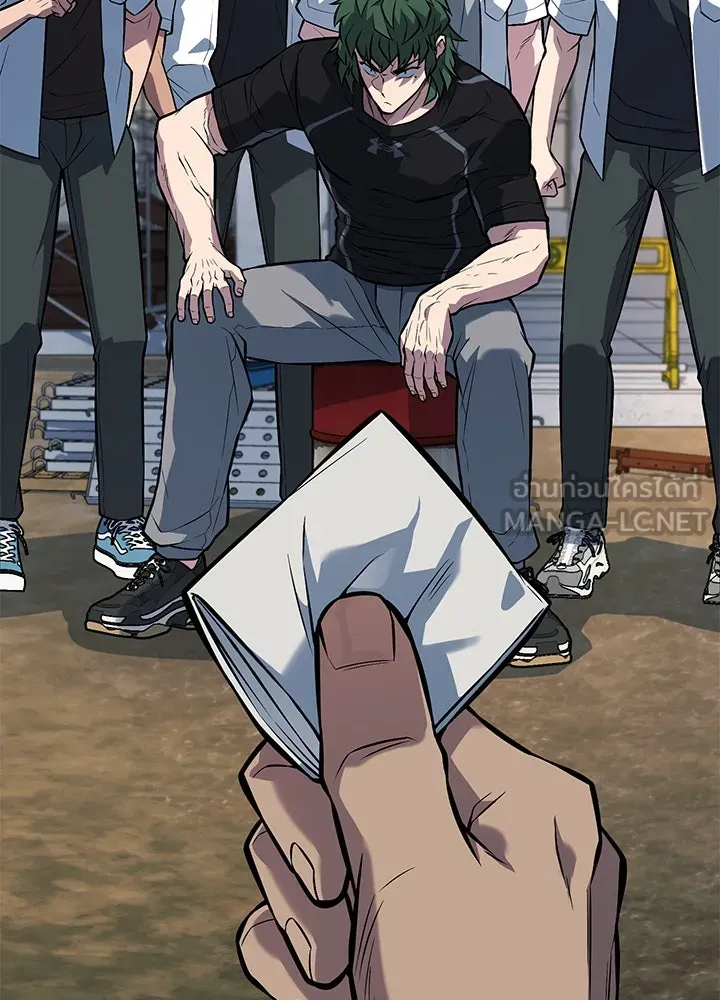 ราชาลานประลอง ตอนที่ 49 รูปที่ 132