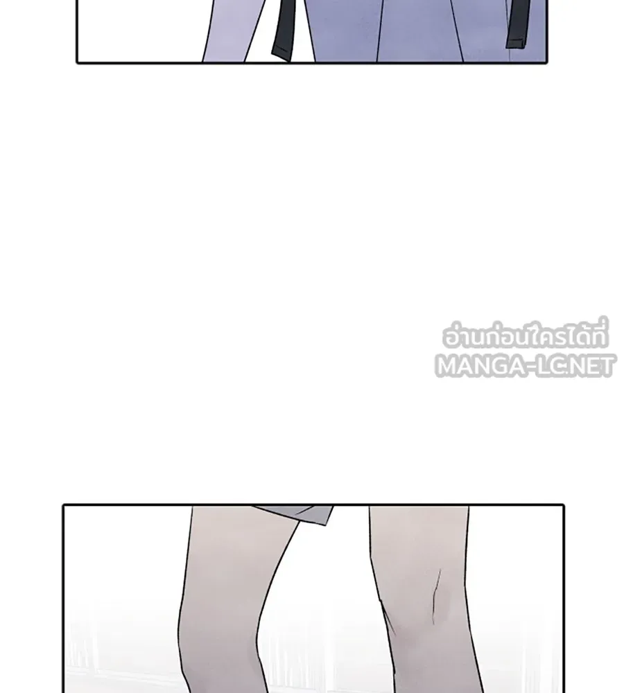 เหตุผลของคนไม่อยากอยู่ ตอนที่ 27 รูปที่ 24