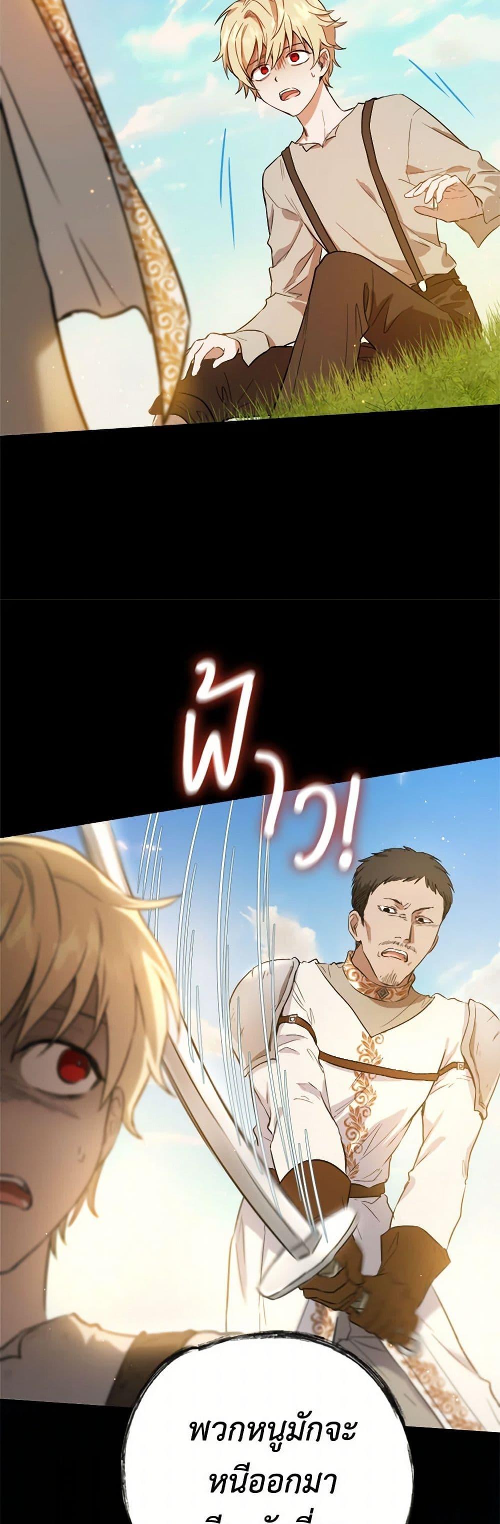 Manga-lc-com อ่านมังงะ อ่านการ์ตูน ออนไลน์ ฟรี The Heiress’s Double Life ตอนที่ 1 2 3 4 5 6 7 8 9 10 11 12 13 14 ฟรี ไม่มีโฆษณา Manga-lc - อ่าน มังงะ อ่าน การ์ตูน ออนไลน์ อ่านมังงะ ฟรี