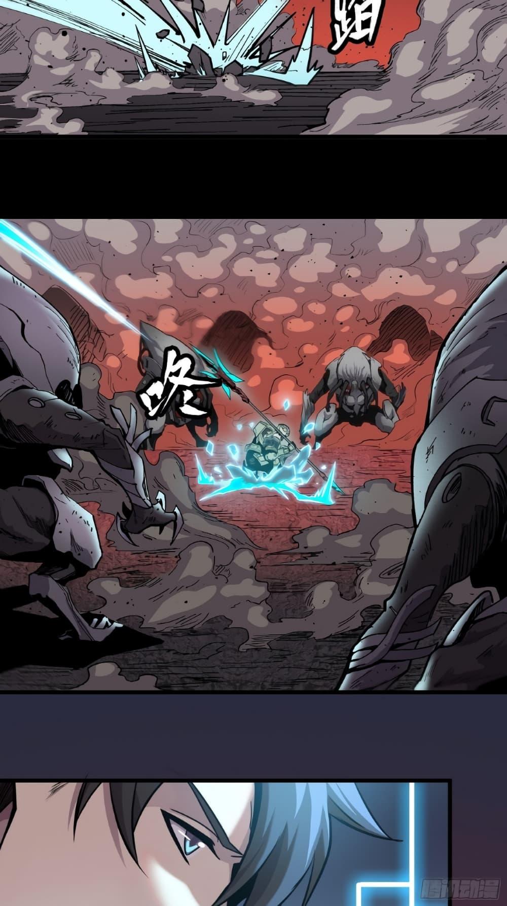 Manga-lc-com อ่านมังงะ อ่านการ์ตูน ออนไลน์ ฟรี Legend of Star General ตอนที่ 1 2 3 4 5 6 7 8 9 10 11 12 13 14 ฟรี ไม่มีโฆษณา Manga-lc - อ่าน มังงะ อ่าน การ์ตูน ออนไลน์ อ่านมังงะ ฟรี