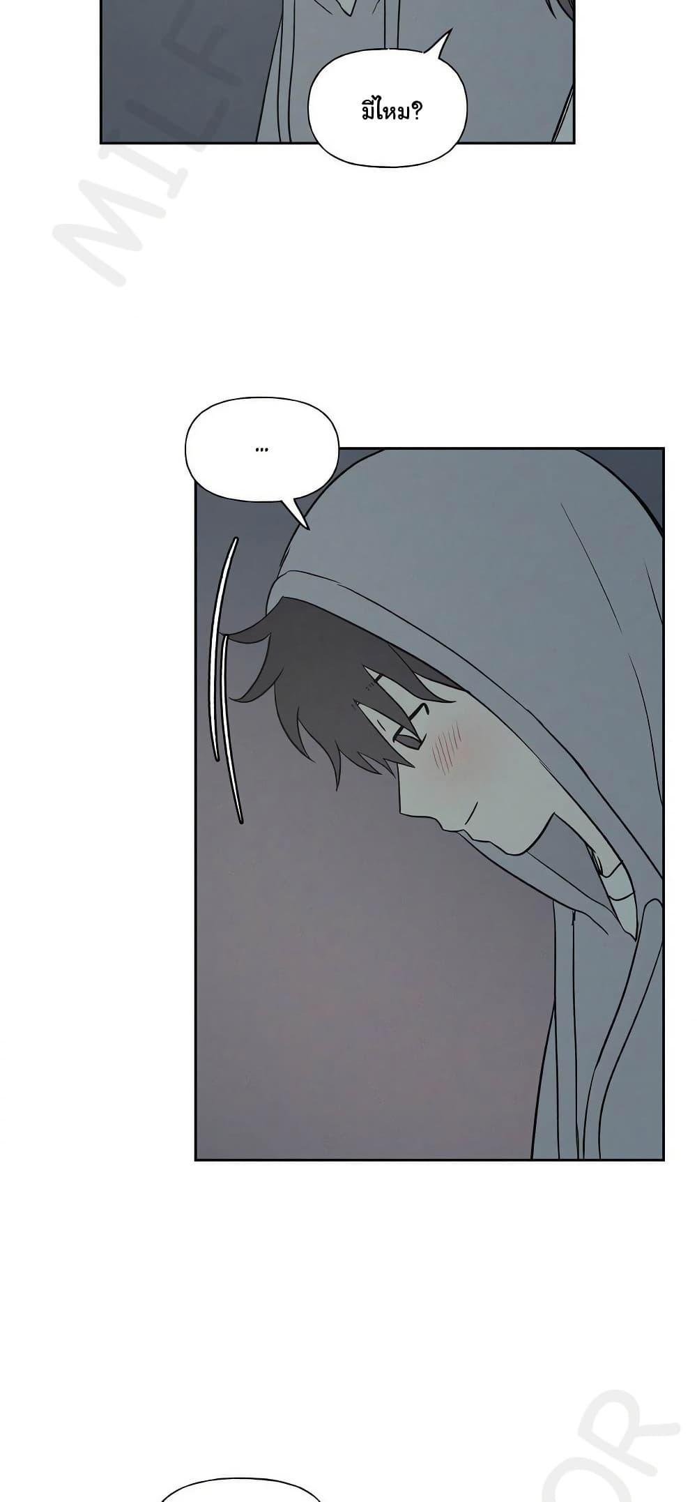 Doujin-Lc- อ่าน โดจิน มังฮวา เกาหลี ญี่ปุ่น จีน แปลไทย 3xLover ตอนที่ 1 2 3 4 5 6 7 8 9 10 11 12 13 14 ฟรี ไม่มีโฆษณา อ่าน โดจิน Manhwa เกาหลี ญี่ปุ่น จีน เรามีครบ คัดมาให้เน้นๆ โดจิน 18+ รับประกันความฟินโดย  Doujin Lc