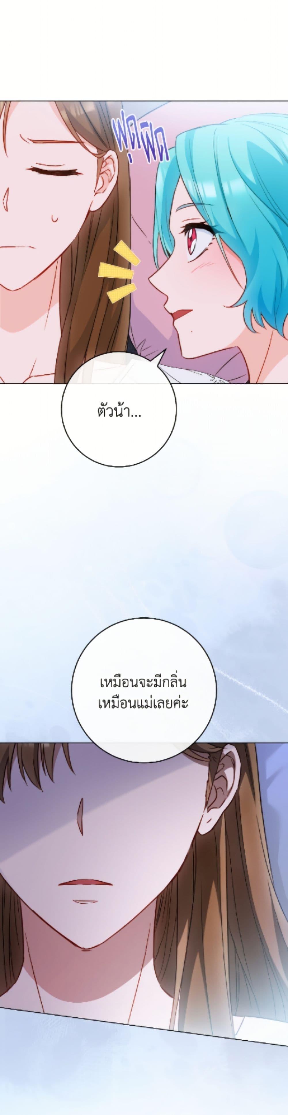 Manga-lc-com อ่านมังงะ อ่านการ์ตูน ออนไลน์ ฟรี The Young Lady Is a Royal Chef ตอนที่ 1 2 3 4 5 6 7 8 9 10 11 12 13 14 ฟรี ไม่มีโฆษณา Manga-lc - อ่าน มังงะ อ่าน การ์ตูน ออนไลน์ อ่านมังงะ ฟรี