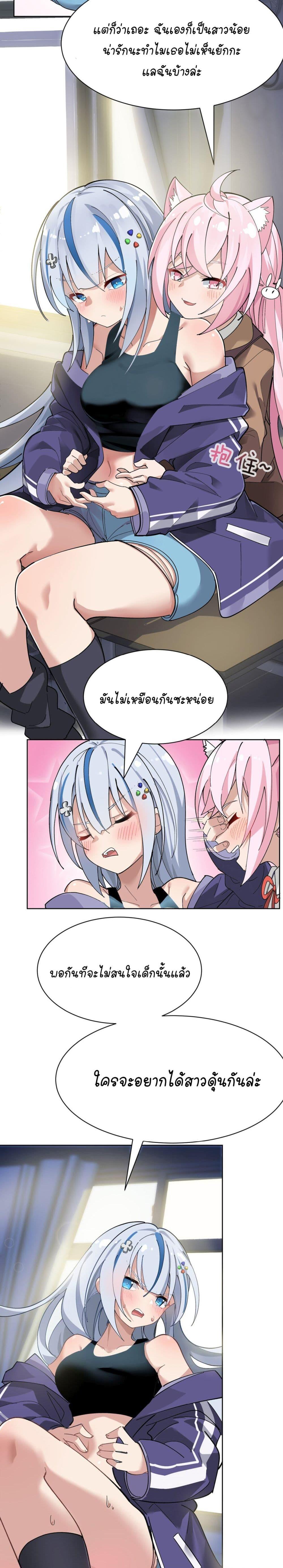 Manga-lc-com อ่านมังงะ อ่านการ์ตูน ออนไลน์ ฟรี The Best Project is to Make Butter ตอนที่ 1 2 3 4 5 6 7 8 9 10 11 12 13 14 ฟรี ไม่มีโฆษณา Manga-lc - อ่าน มังงะ อ่าน การ์ตูน ออนไลน์ อ่านมังงะ ฟรี
