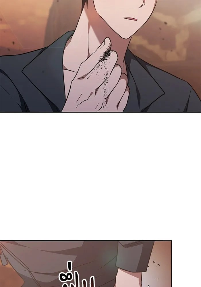 ฮีลเลอร์ตัวพ่อขอฟาดเรียบ ตอนที่ 30 รูปที่ 38