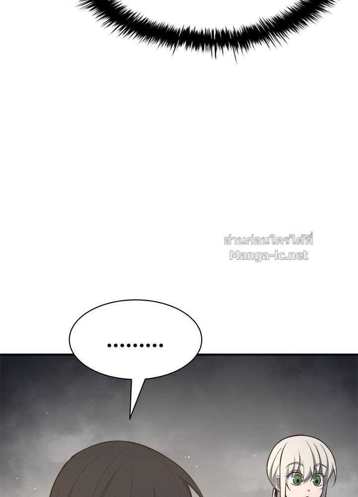 Doujin-Lc- อ่าน โดจิน มังฮวา เกาหลี ญี่ปุ่น จีน แปลไทย ผู้พิชิตเกมป้องกันฐาน ตอนที่ 1 2 3 4 5 6 7 8 9 10 11 12 13 14 ฟรี ไม่มีโฆษณา อ่าน โดจิน Manhwa เกาหลี ญี่ปุ่น จีน เรามีครบ คัดมาให้เน้นๆ โดจิน 18+ รับประกันความฟินโดย Doujin Lc