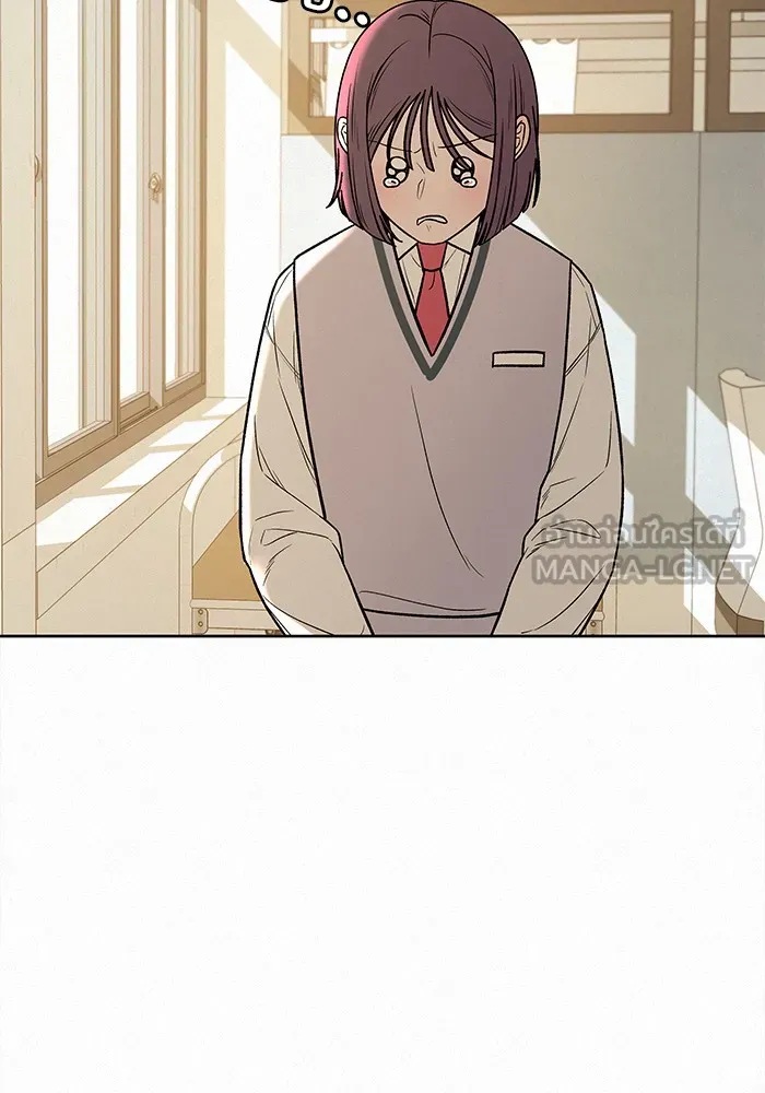 ปฏิบัติการรักวุ่นหัวใจ ตอนที่ 24 รูปที่ 93