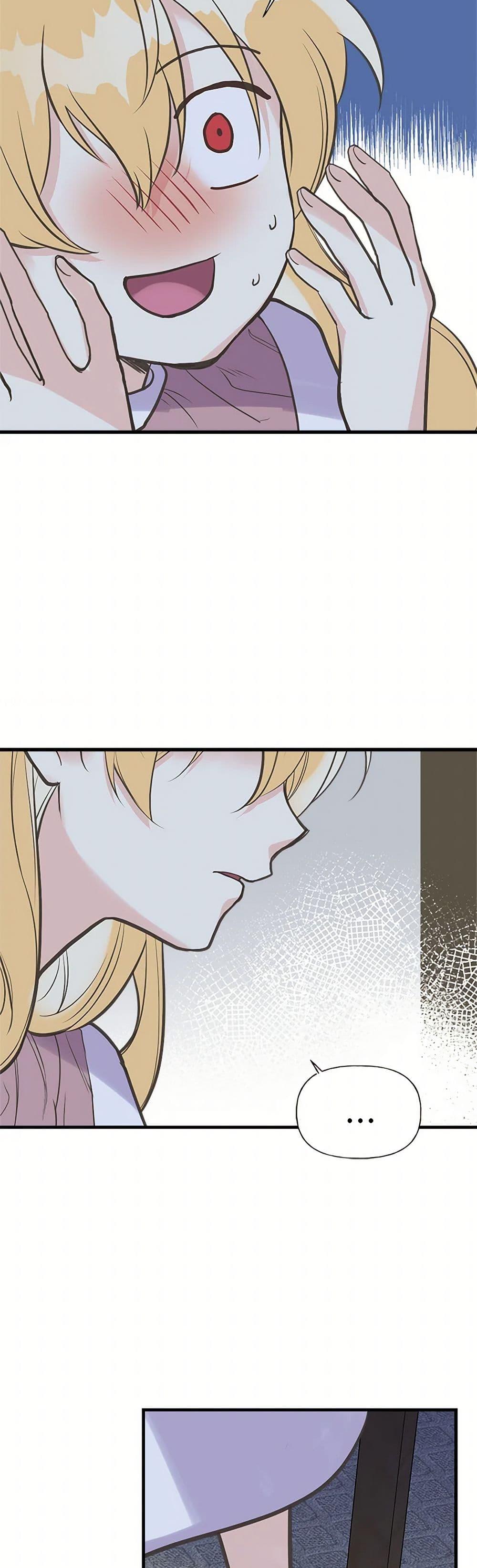 Manga-lc-com อ่านมังงะ อ่านการ์ตูน ออนไลน์ ฟรี My Sister Picked up the Male Lead ตอนที่ 1 2 3 4 5 6 7 8 9 10 11 12 13 14 ฟรี ไม่มีโฆษณา Manga-lc - อ่าน มังงะ อ่าน การ์ตูน ออนไลน์ อ่านมังงะ ฟรี