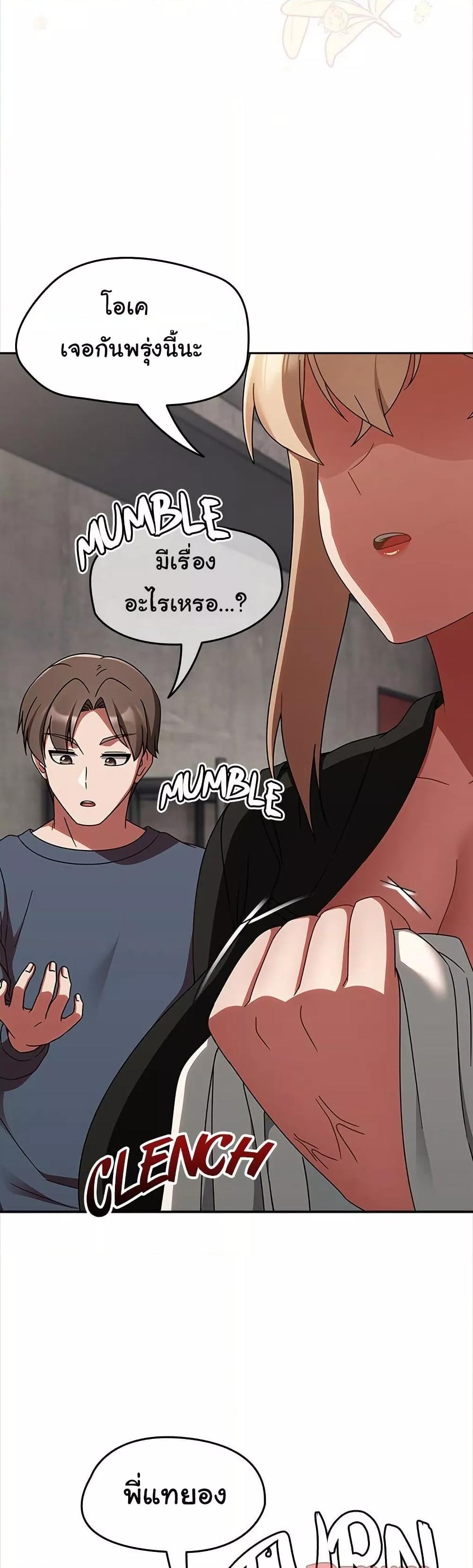 Doujin-Lc- อ่าน โดจิน มังฮวา เกาหลี ญี่ปุ่น จีน แปลไทย Ground and Pound ตอนที่ 1 2 3 4 5 6 7 8 9 10 11 12 13 14 ฟรี ไม่มีโฆษณา อ่าน โดจิน Manhwa เกาหลี ญี่ปุ่น จีน เรามีครบ คัดมาให้เน้นๆ โดจิน 18+ รับประกันความฟินโดย  Doujin Lc