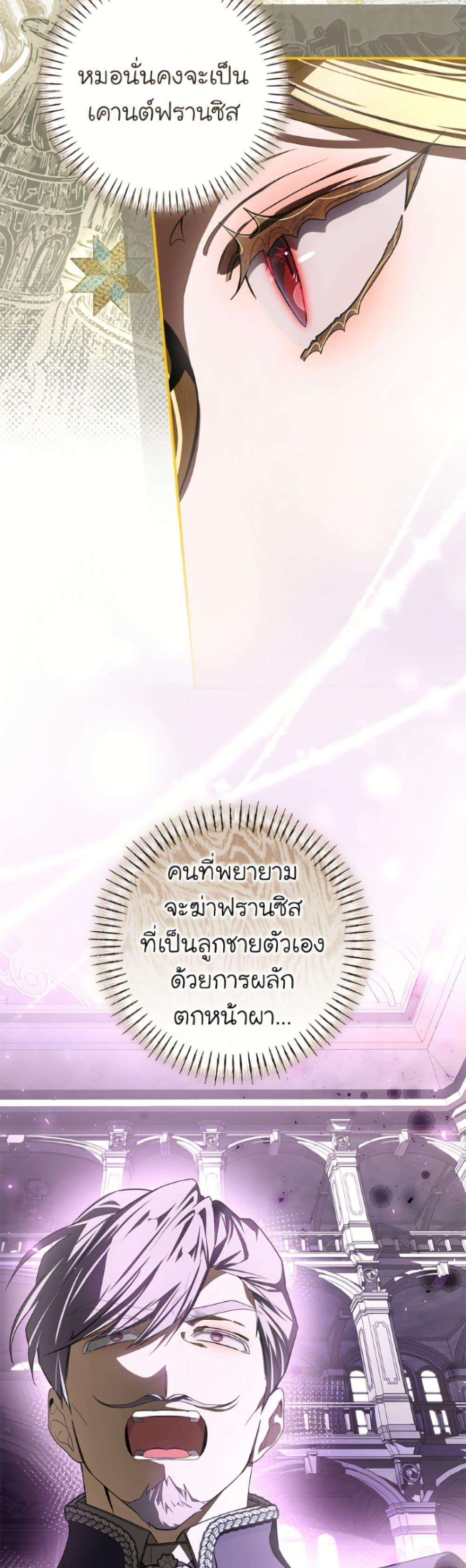 Manga-lc-com อ่านมังงะ อ่านการ์ตูน ออนไลน์ ฟรี I’ve Become the Devil’s Master ตอนที่ 1 2 3 4 5 6 7 8 9 10 11 12 13 14 ฟรี ไม่มีโฆษณา Manga-lc - อ่าน มังงะ อ่าน การ์ตูน ออนไลน์ อ่านมังงะ ฟรี