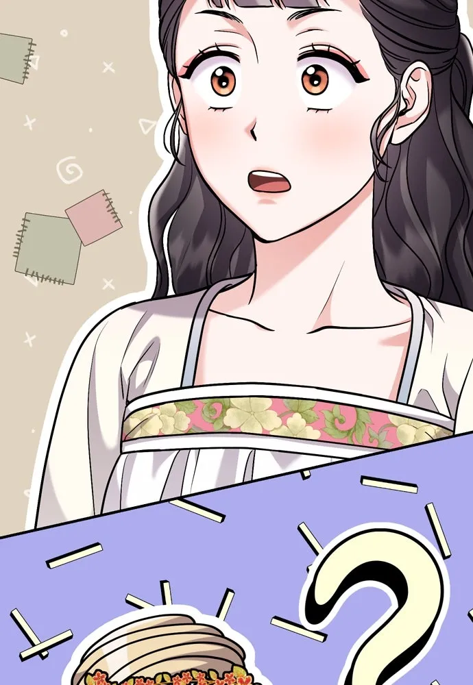 ข้าเนี่ยนะเป็นพระสนม ตอนที่ 18 การเลือกของขวัญให้คนอื่นทำไมมั รูปที่ 2