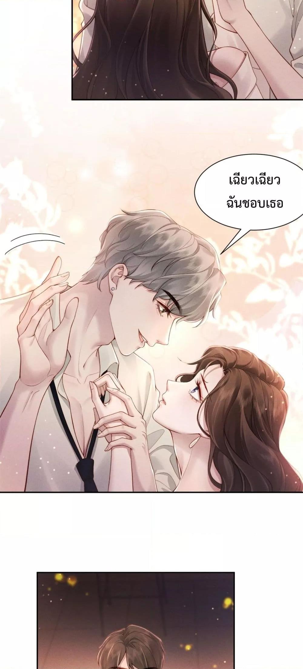 Manga-lc-com อ่านมังงะ อ่านการ์ตูน ออนไลน์ ฟรี FlashMarriage ตอนที่ 1 2 3 4 5 6 7 8 9 10 11 12 13 14 ฟรี ไม่มีโฆษณา Manga-lc - อ่าน มังงะ อ่าน การ์ตูน ออนไลน์ อ่านมังงะ ฟรี