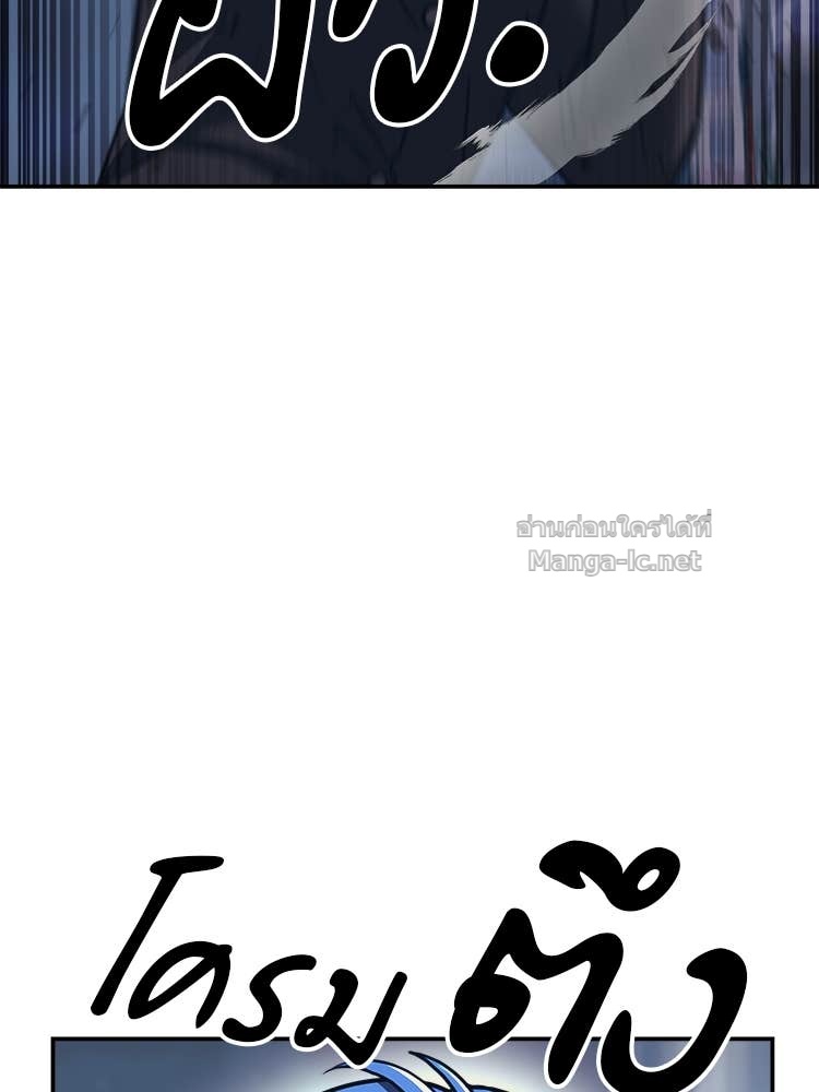 Doujin-Lc- อ่าน โดจิน มังฮวา เกาหลี ญี่ปุ่น จีน แปลไทย โคตรแกร่ง ตอนที่ 1 2 3 4 5 6 7 8 9 10 11 12 13 14 ฟรี ไม่มีโฆษณา อ่าน โดจิน Manhwa เกาหลี ญี่ปุ่น จีน เรามีครบ คัดมาให้เน้นๆ โดจิน 18+ รับประกันความฟินโดย Doujin Lc