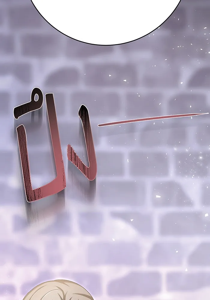 นางร้ายที่ไหนจะมีคุณธรรม ตอนที่ 124 รูปที่ 62