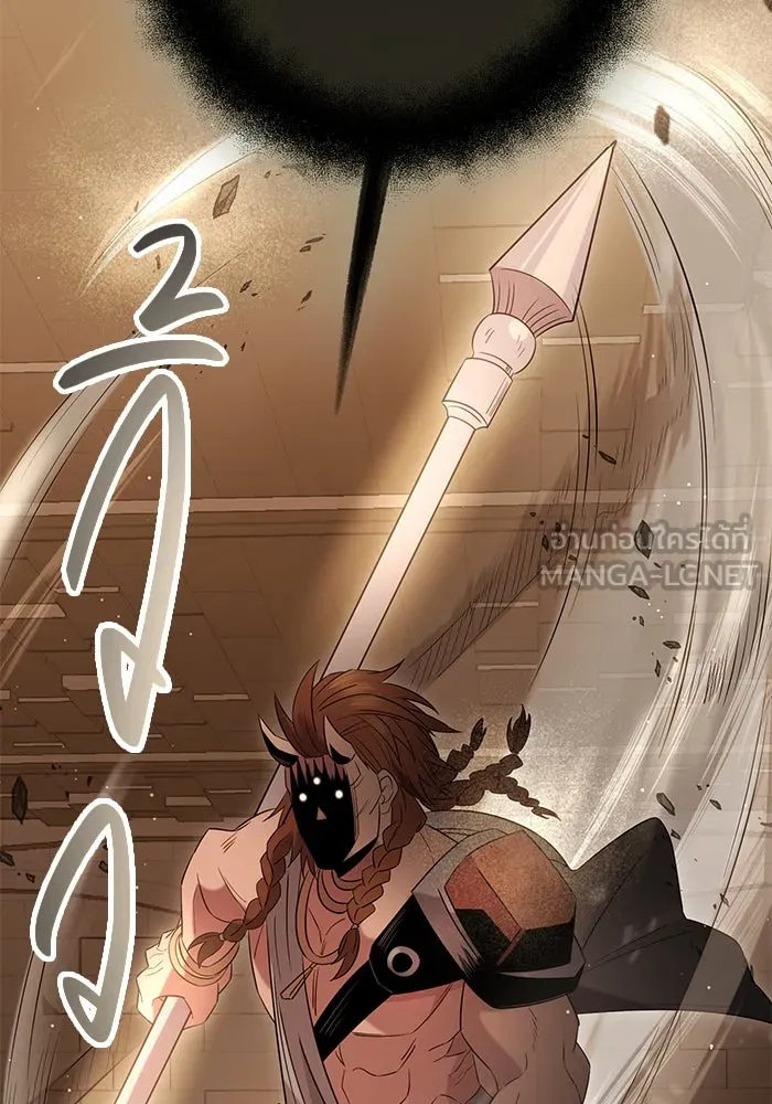 พลิกชะตาคว้าไอเทมระดับเทพ ตอนที่ 5 หลักฐานยืนยันคุณสมบัติ รูปที่ 114