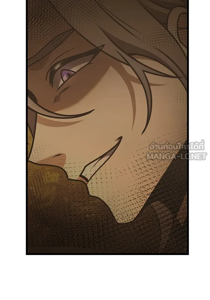 อัศวินดำล่าท้าเวลา ตอนที่ 23 รูปที่ 93