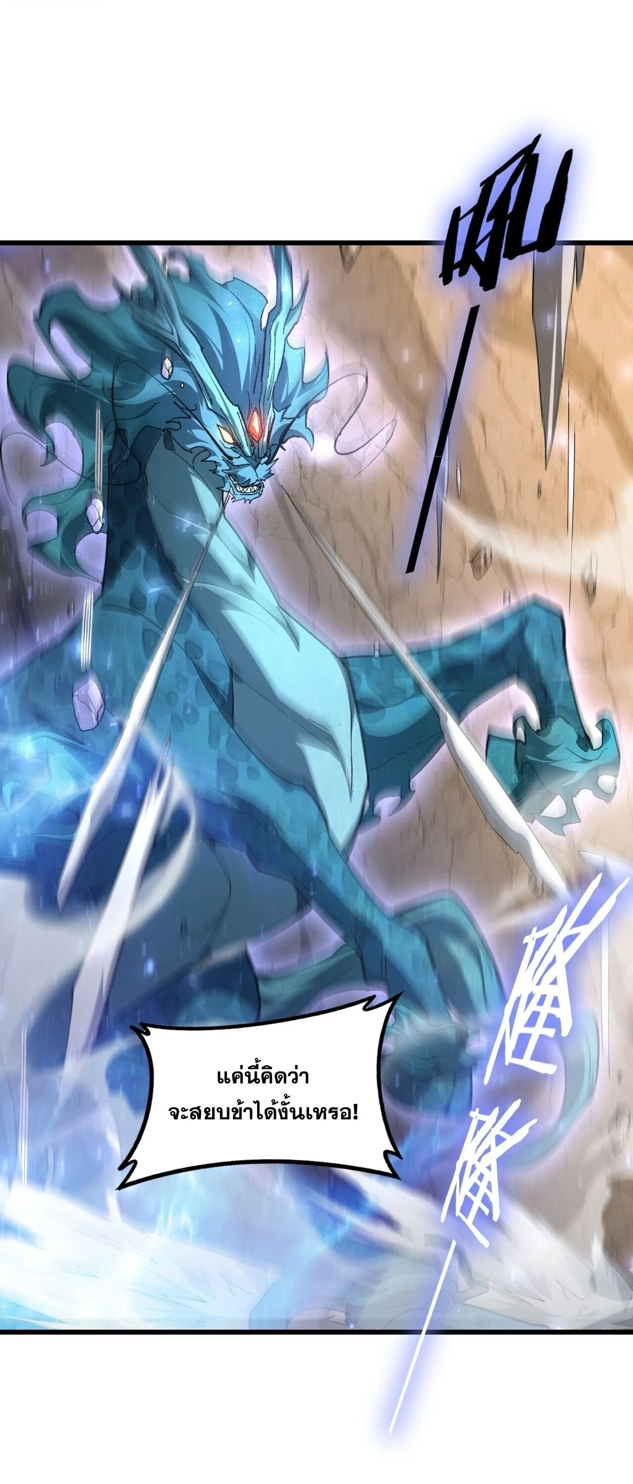 Manga-lc-com อ่านมังงะ อ่านการ์ตูน ออนไลน์ ฟรี Overlord of Insects อาชีพระดับเทพ เจ้าแห่งแมลงภัยพิบัติ ตอนที่ 1 2 3 4 5 6 7 8 9 10 11 12 13 14 ฟรี ไม่มีโฆษณา Manga-lc - อ่าน มังงะ อ่าน การ์ตูน ออนไลน์ อ่านมังงะ ฟรี