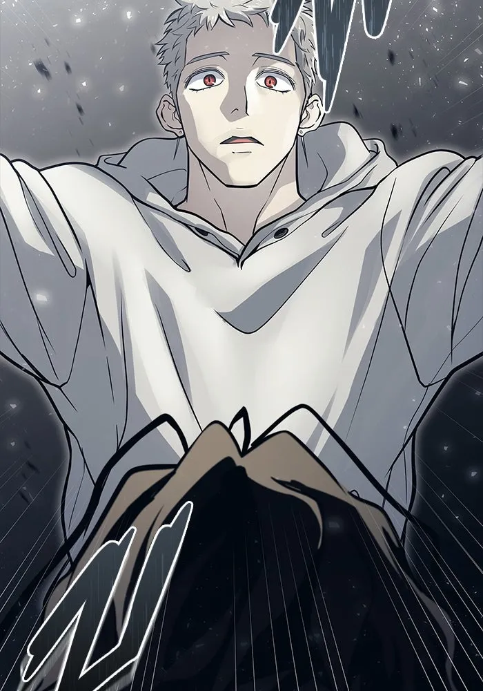 อูเร็ค มาซิโน่ ตอนที่ 13 คราวน์ เกม 3 รูปที่ 77